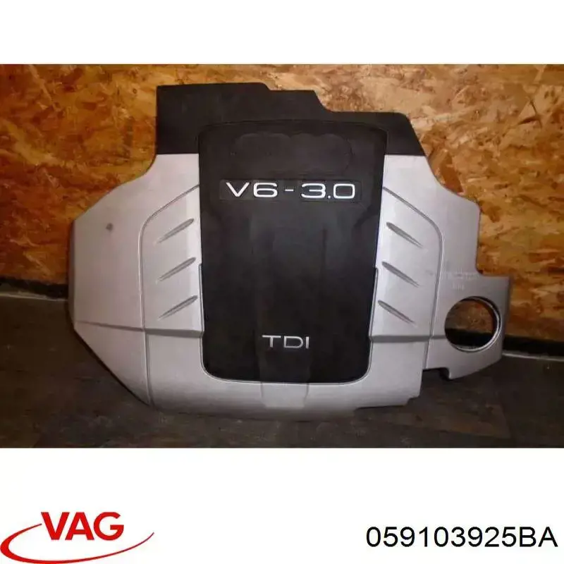 Cubierta decorativa del motor VAG 059103925BH precio, desde 169,04 EUR