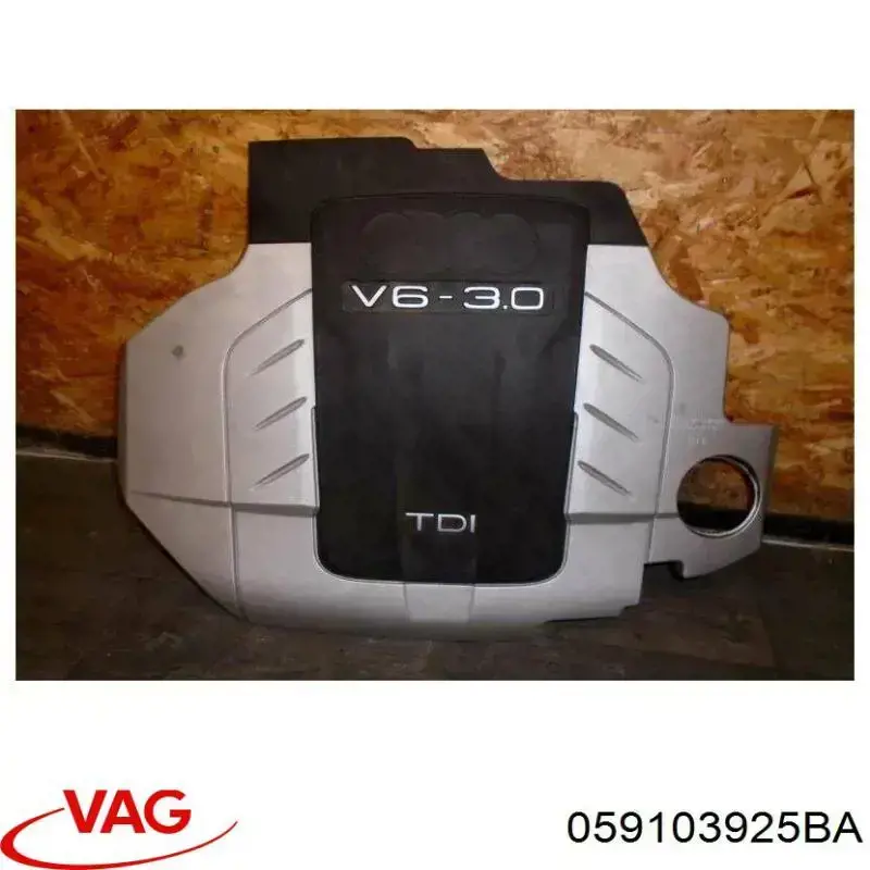 Cubierta decorativa del motor VAG 059103925BA precio, desde 407,44 EUR