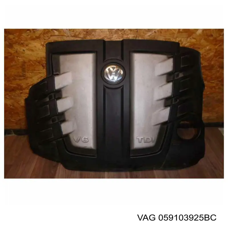 Comprar 059103925BC VAG Tapa motor