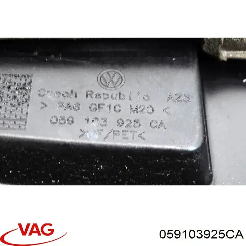 Comprar 059103925CA VAG Tapa motor