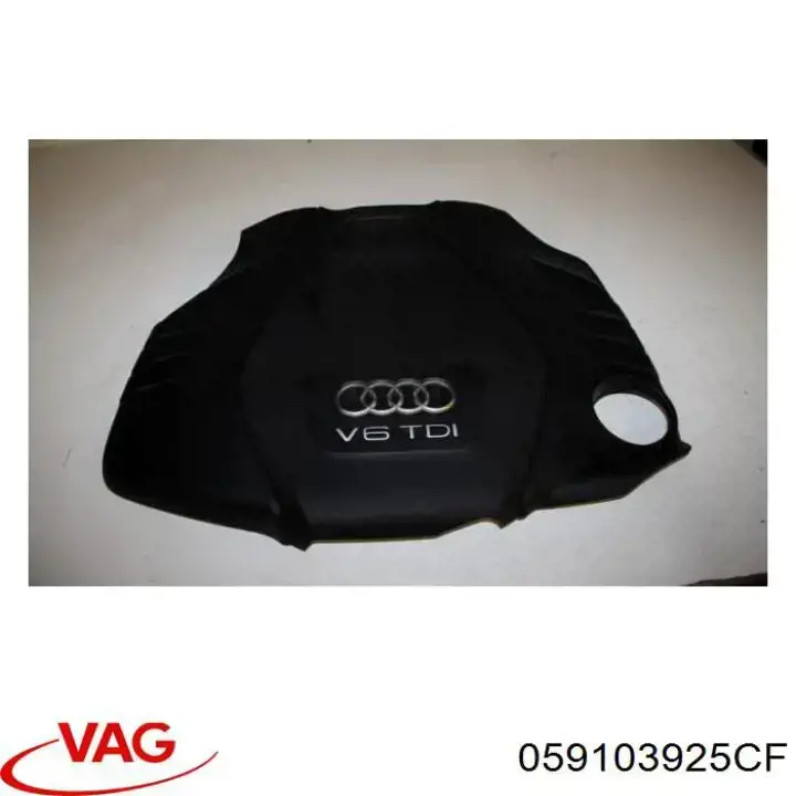 Cubierta decorativa del motor VAG 059103925CF precio, desde 108,90 EUR