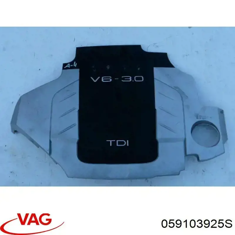 059103925S VAG