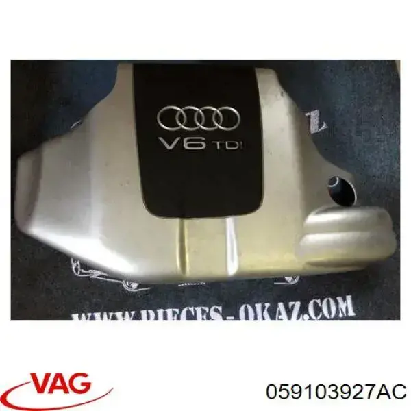 059103927AC VAG cubierta de motor decorativa