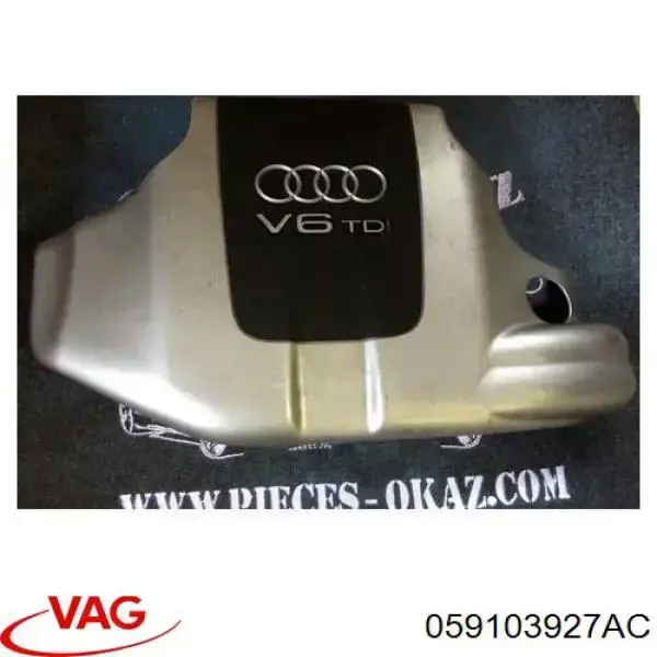 Cubierta decorativa del motor VAG 059103927AC precio, desde 471,58 EUR