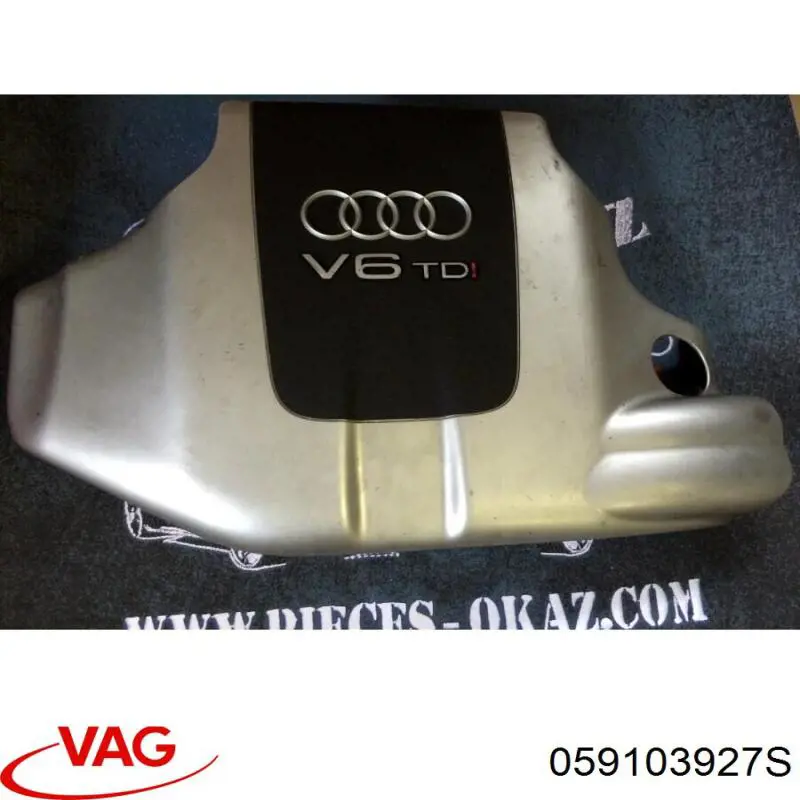 059103927S VAG cubierta de motor decorativa