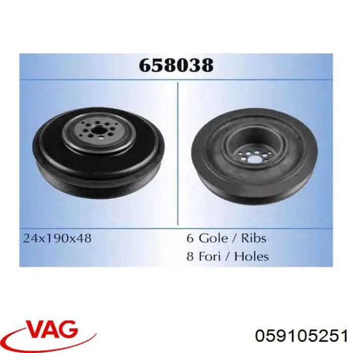 059105251 VAG Dámper