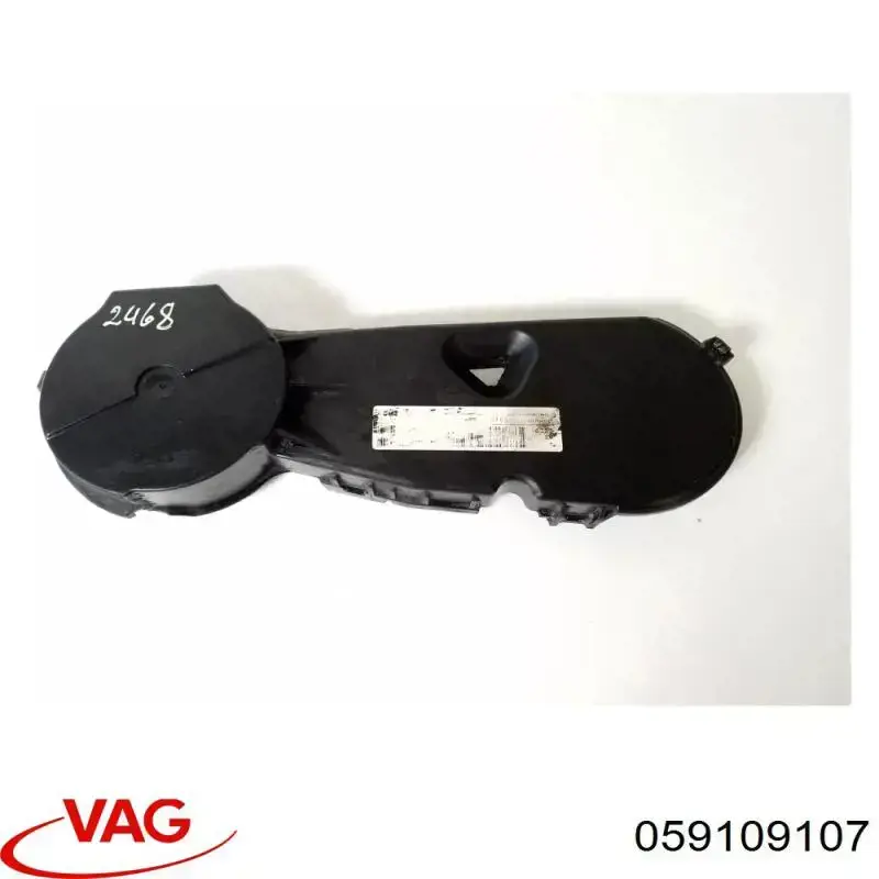 Comprar 059109107 VAG Protector izquierdo de la correa de distribución