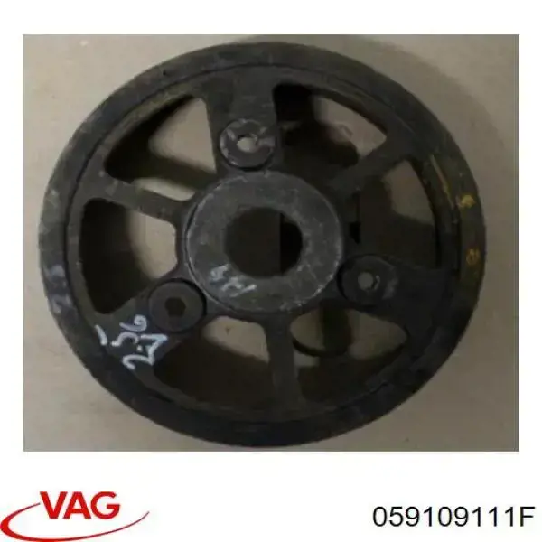 Engranaje interno del árbol de levas de admisión VAG 059109111F precio, desde 65,34 EUR