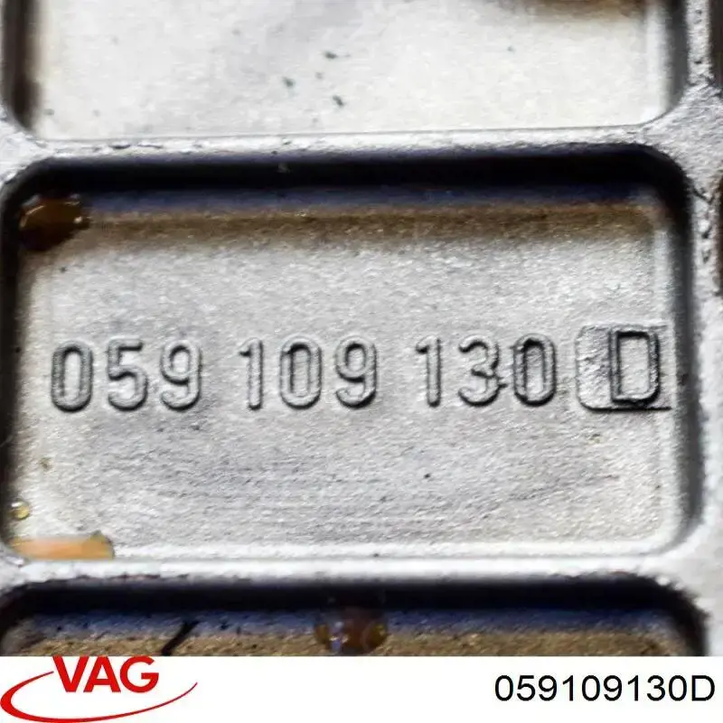  VAG 059109130D precio, desde 39,20 EUR