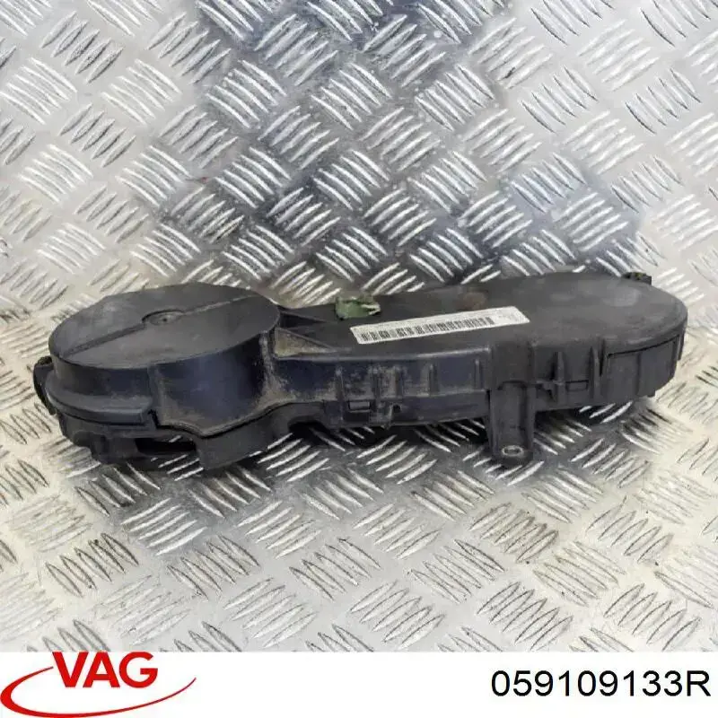  VAG 059109133R precio, desde 75,50 EUR
