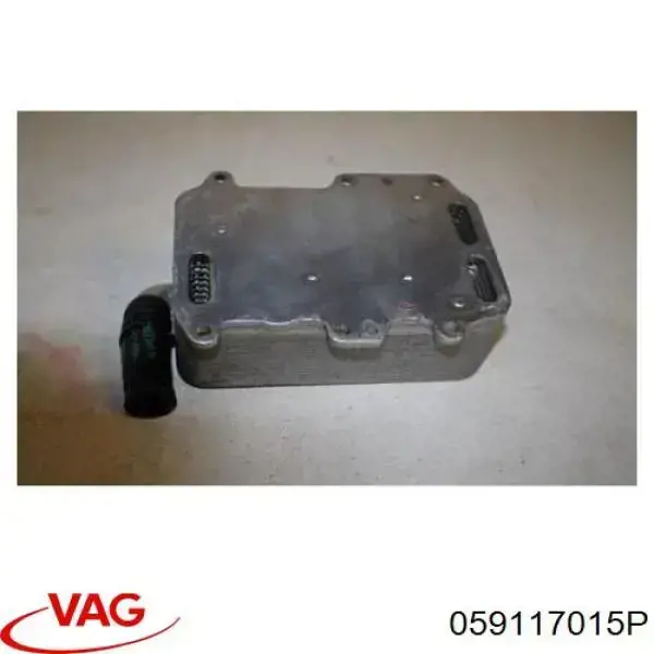 Radiador de aceite VAG 059117015P precio, desde 63,25 EUR