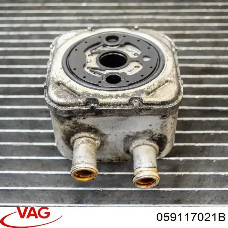 Comprar 059117021B VAG Radiador de aceite debajo del filtro