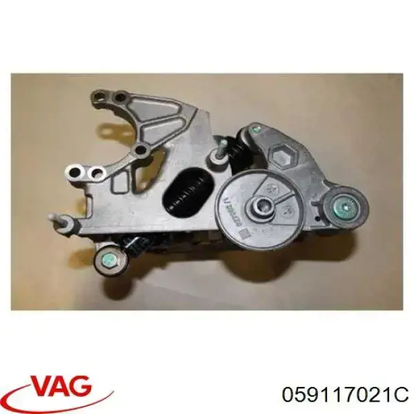 Radiador de aceite VAG 059117021C precio, desde 50,82 EUR