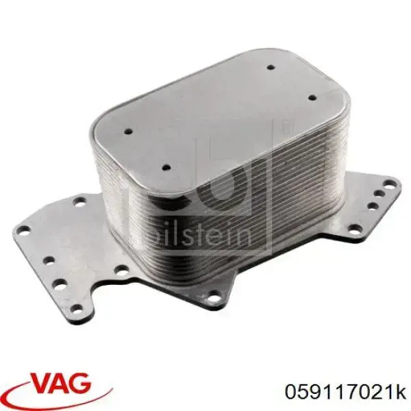 Radiador de aceite VAG 059117021K