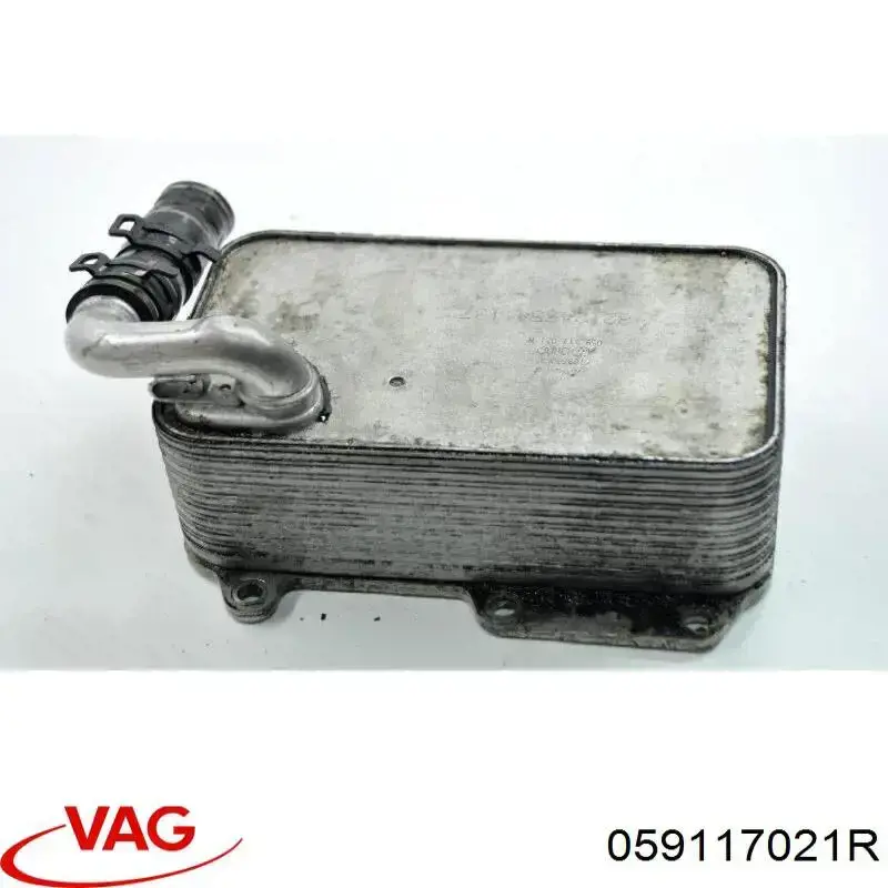 Comprar 059117021R VAG Radiador de aceite