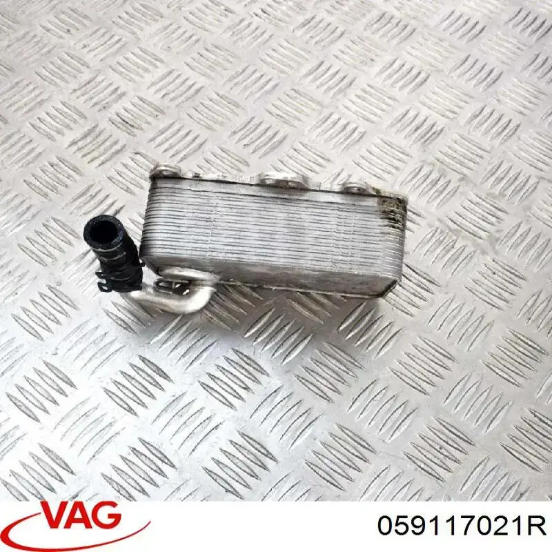 Radiador de aceite VAG 059117021R precio, desde 63,25 EUR