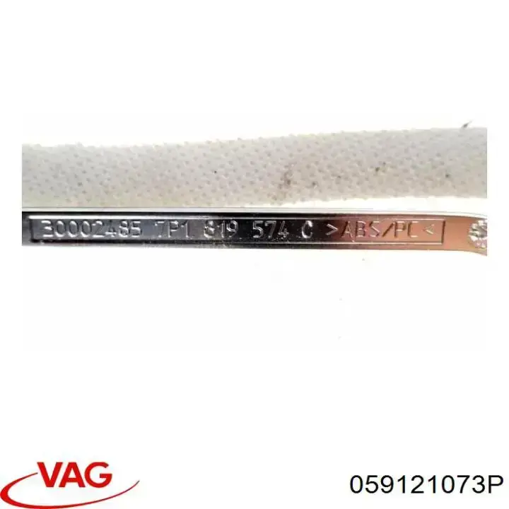 Comprar 059121073P VAG Manguera de agua refrigerante