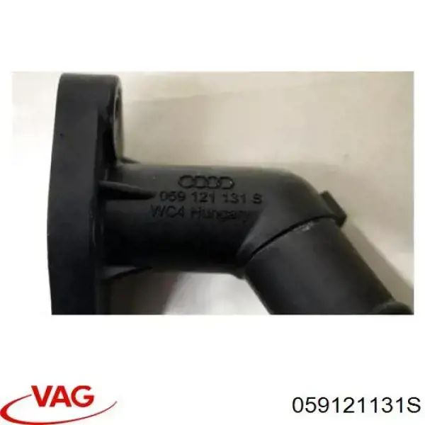 Comprar 059121131S VAG Brida del sistema de refrigeración (triple unión)