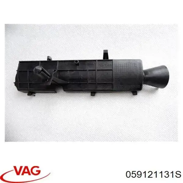 Brida del sistema de refrigeración (triple unión) VAG 059121131S precio, desde 11,63 EUR