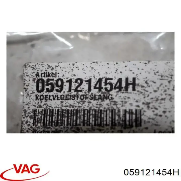 059121454H VAG Manguera de refrigeración