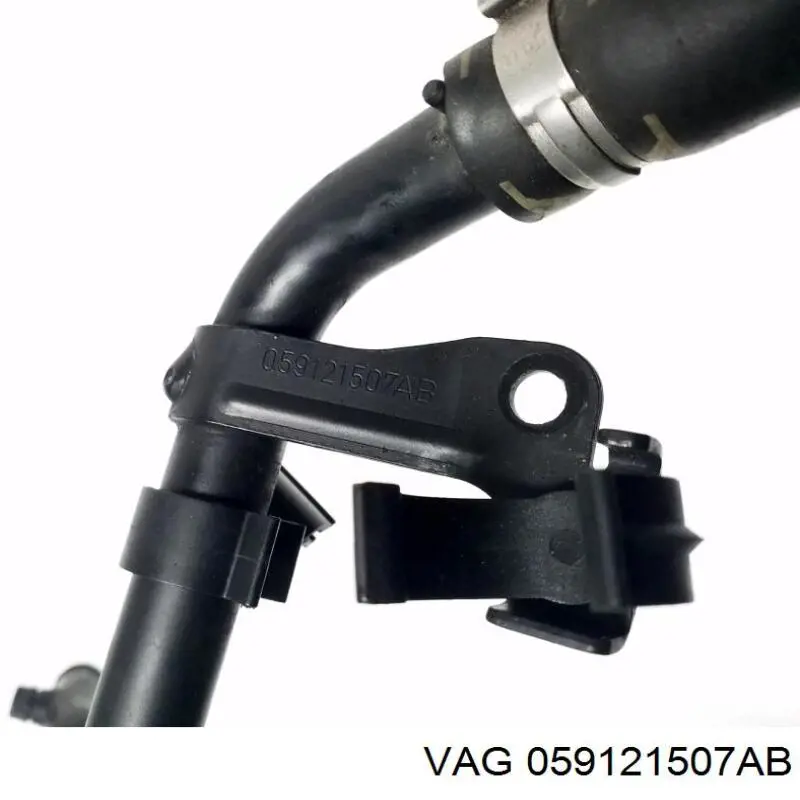 Comprar 059121507AB VAG 
