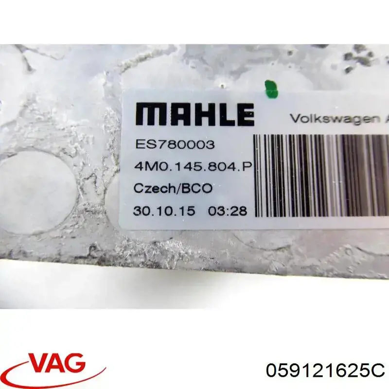 Manguera radiador 059121625C VAG