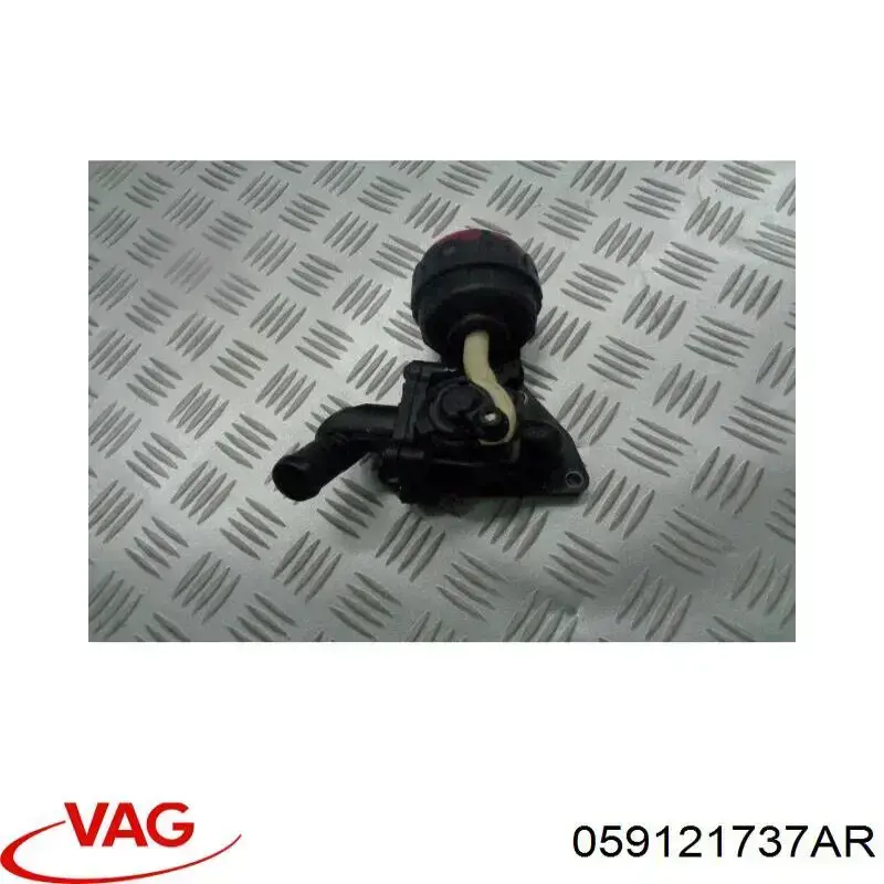 Válvula de control de líquido refrigerante VAG 059121737AR