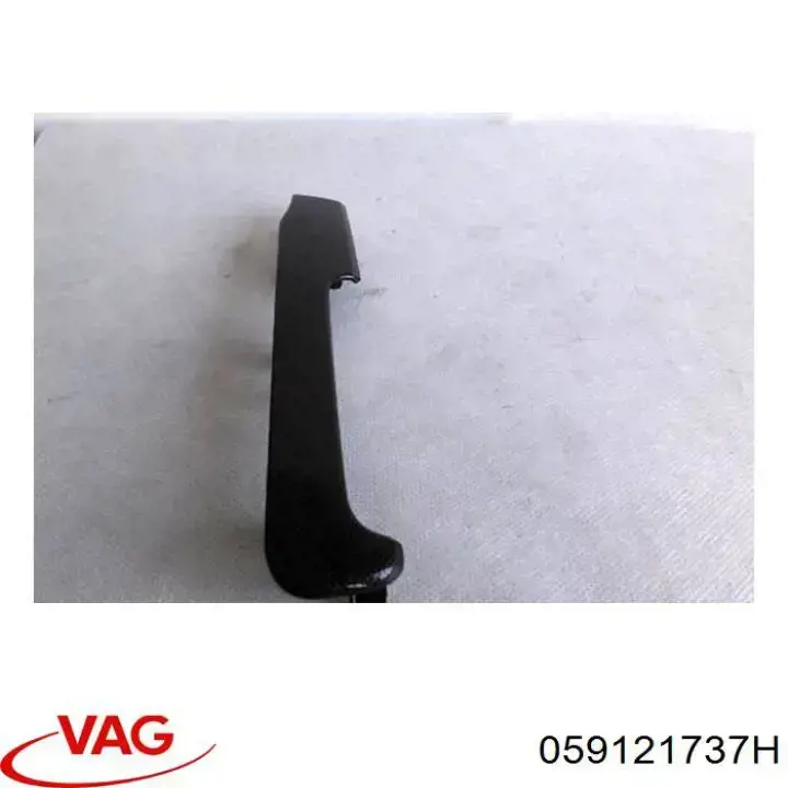Carcasa del termostato VAG 059121737H precio, desde 64,40 EUR