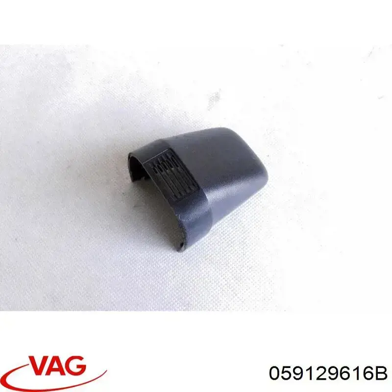 Manguito de aire del medidor de masa de aire Audi Q7 