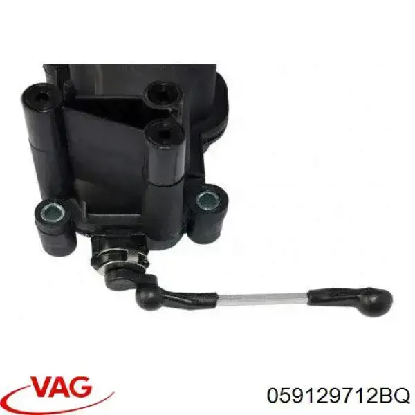 Colector de admisión derecho 059129712BQ VAG