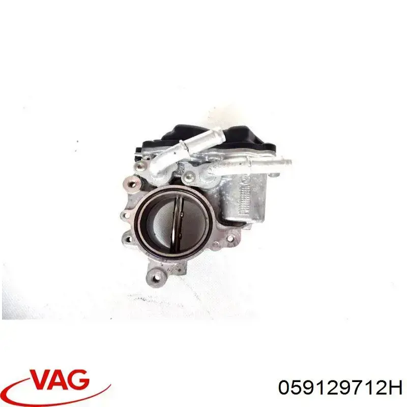 Colector de admisión derecho VAG 059129712H