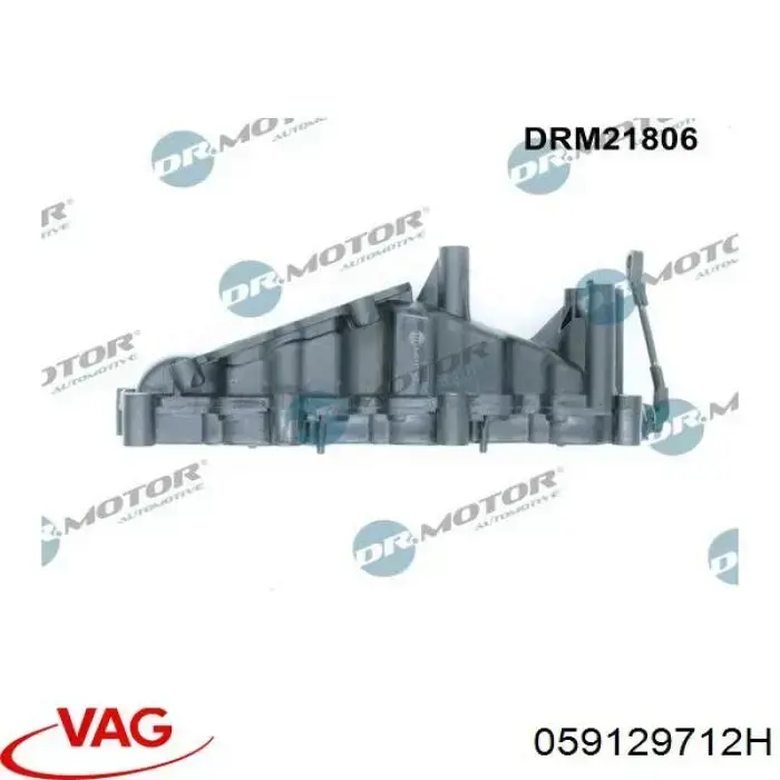 Comprar 059129712H VAG Colector de admisión derecho