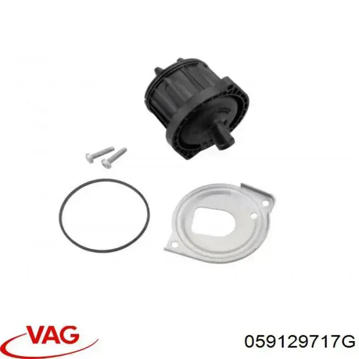 Junta de colector de admisión VAG 059129717G precio, desde 4,34 EUR