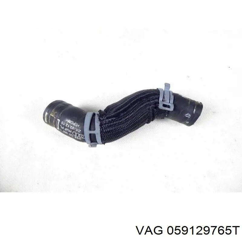 Colector de admisión inferior VAG 059129765T precio, desde 162,69 EUR