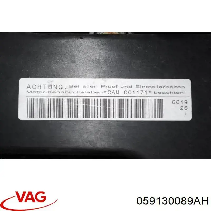 Comprar 059130089AH VAG Rampa de combustible izquierda