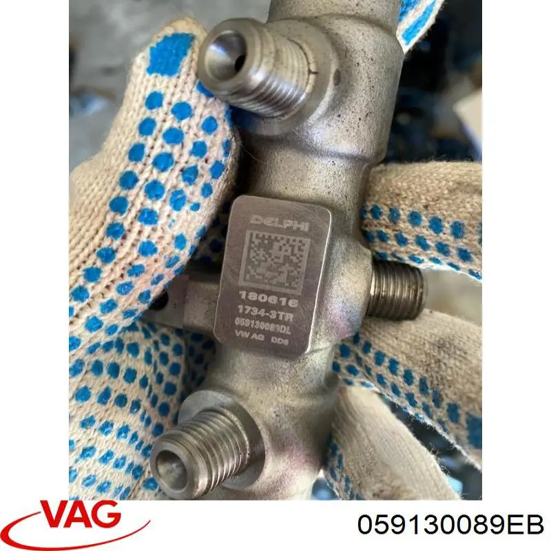 Rampa de combustible izquierda VAG 059130089EB precio, desde 162,62 EUR