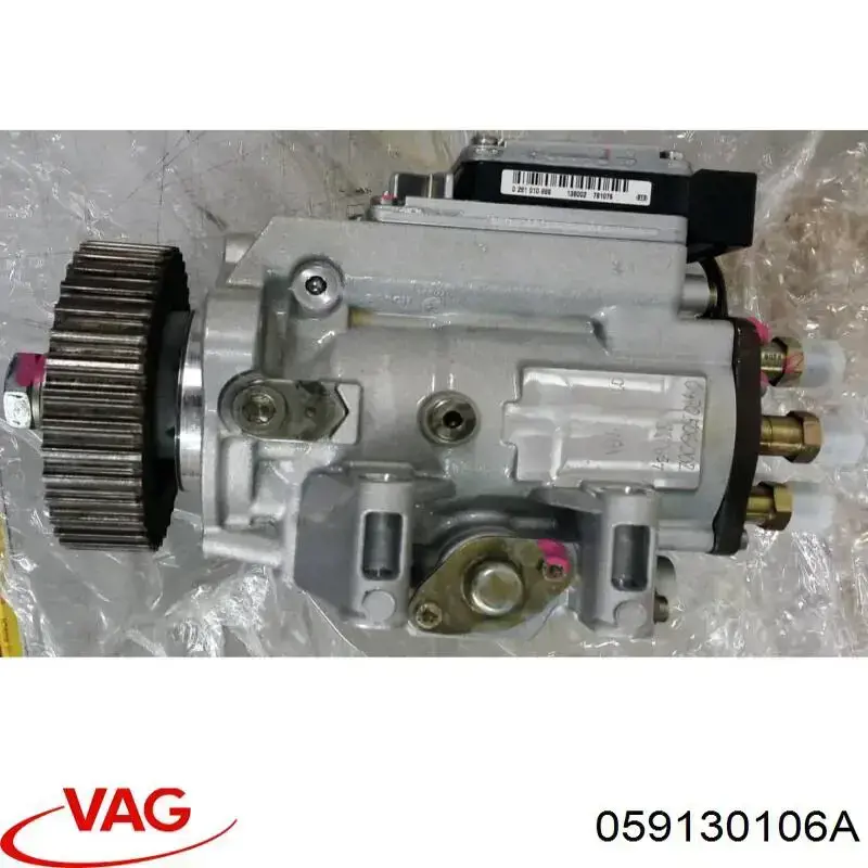 Comprar 059130106A VAG Bomba inyectora