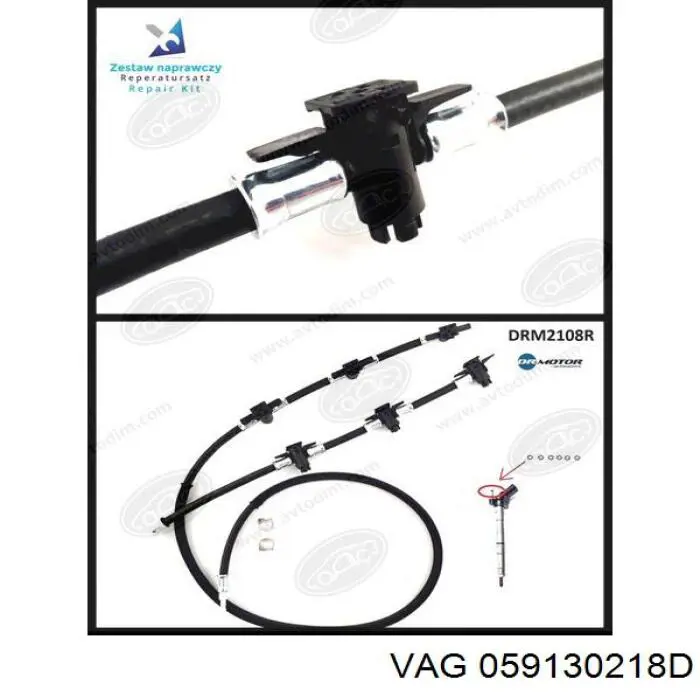 Comprar 059130218D VAG Tubería de retorno de combustible de los inyectores