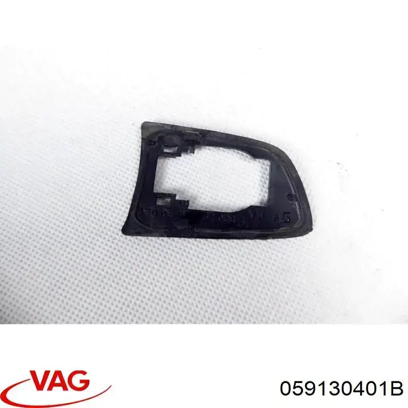  VAG 059130401B