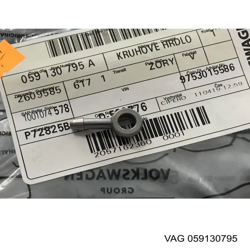  VAG 059130795B precio, desde 123,03 EUR