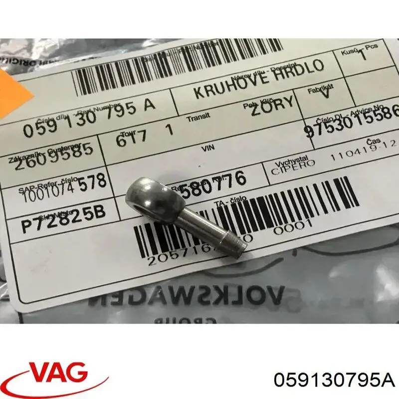  VAG 059130795A precio, desde 21,28 EUR