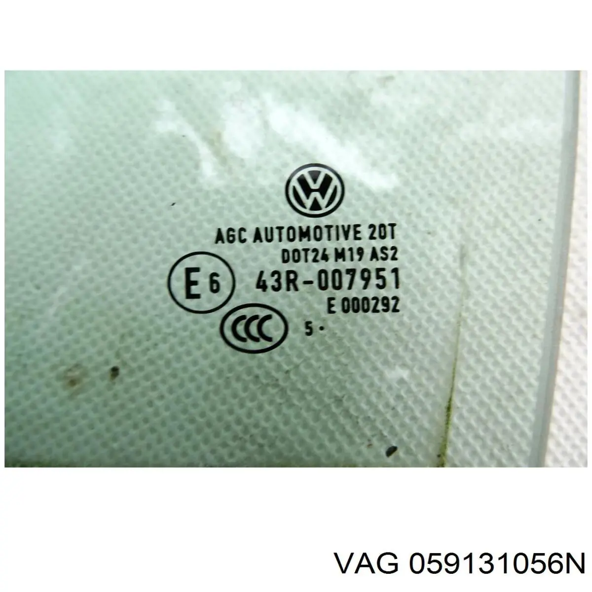 Comprar 059131056N VAG 