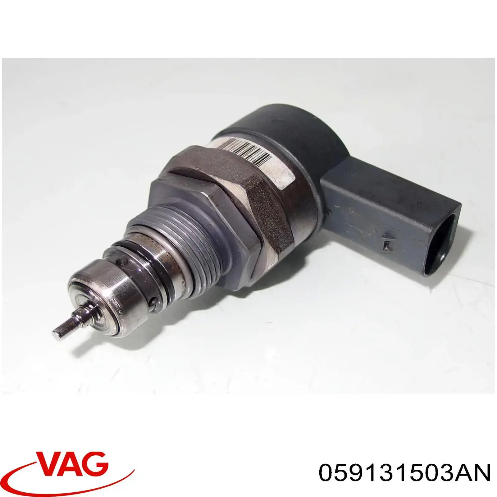 EGR VAG 059131503AC