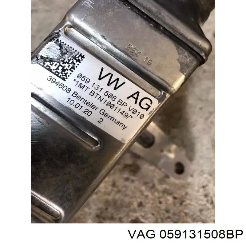  VAG 059131508BP precio, desde 217,80 EUR