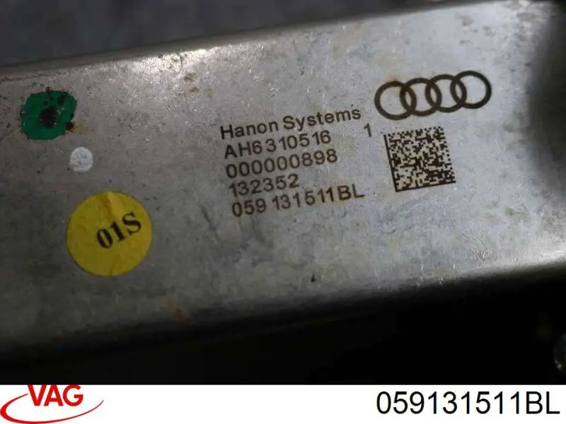 Enfriador de recirculación de gases de escape EGR VAG 059131511DE precio, desde 201,83 EUR