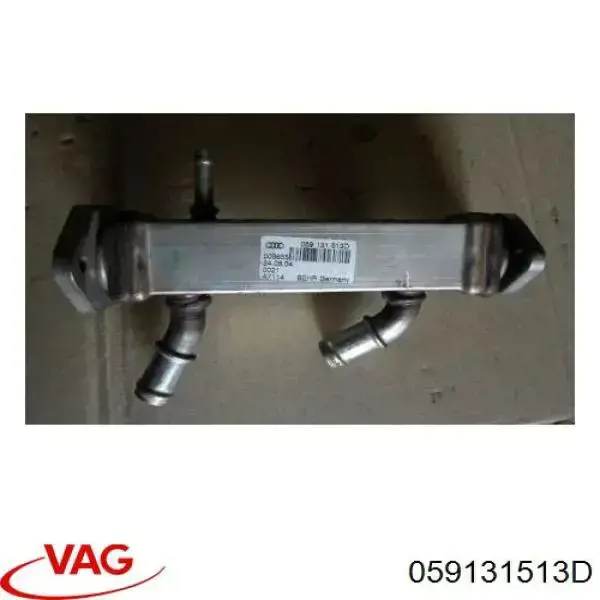 059131513D VAG Enfriador de recirculación de gases de escape EGR