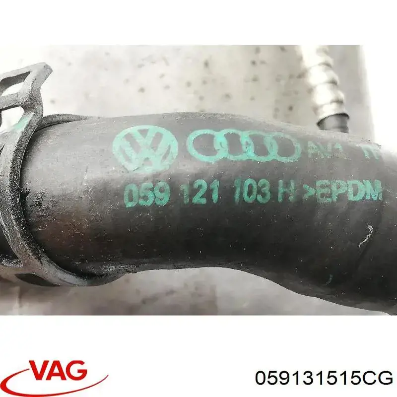 Enfriador de recirculación de gases de escape EGR VAG 059131515CG precio, desde 329,60 EUR