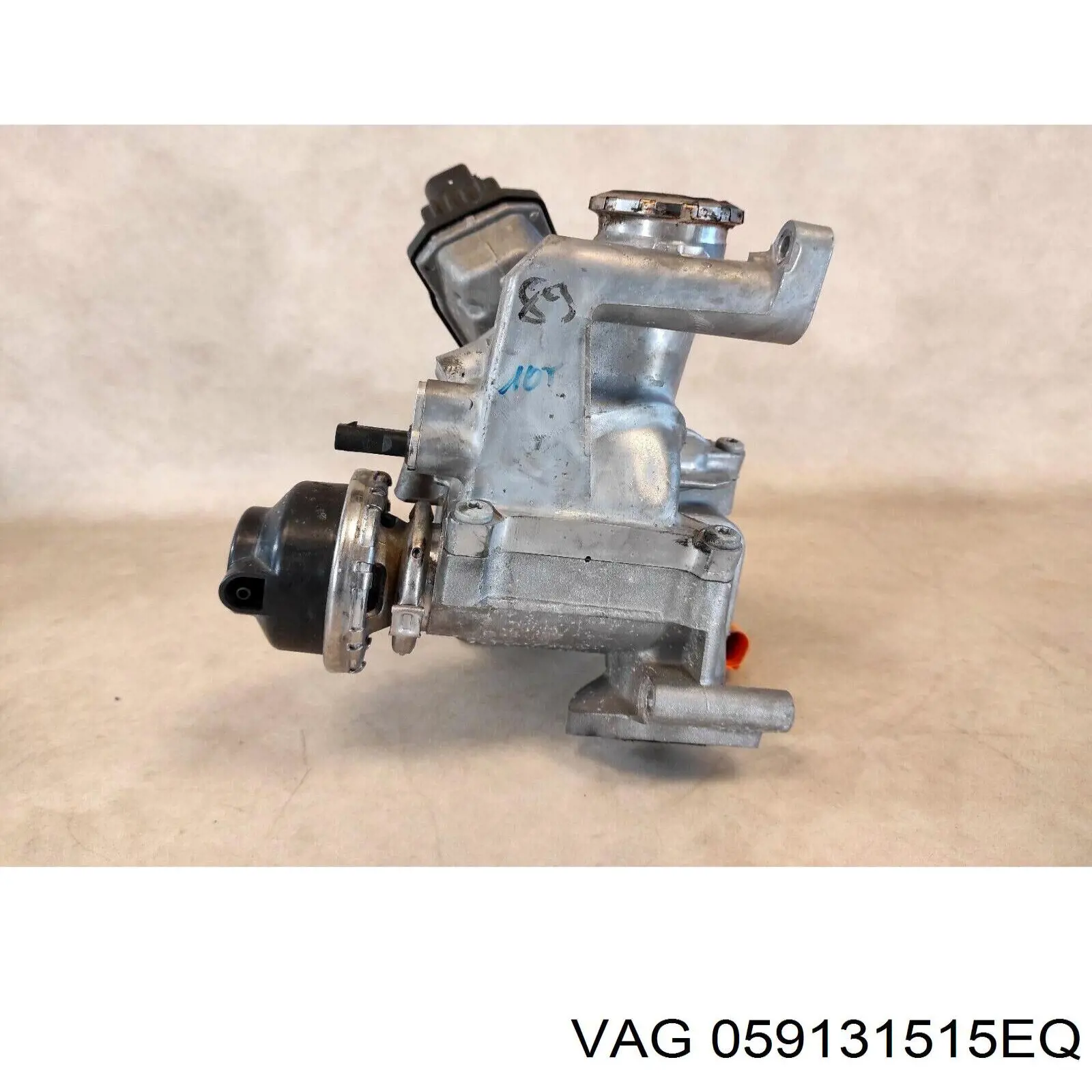 Enfriador de recirculación de gases de escape EGR VAG 059131515FT precio, desde 1288,04 EUR