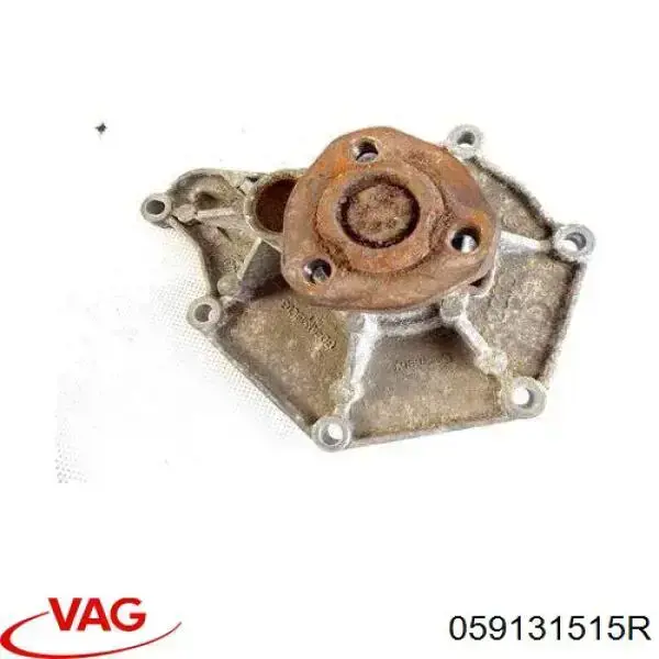 Comprar 059131515R VAG Enfriador de recirculación de gases de escape EGR