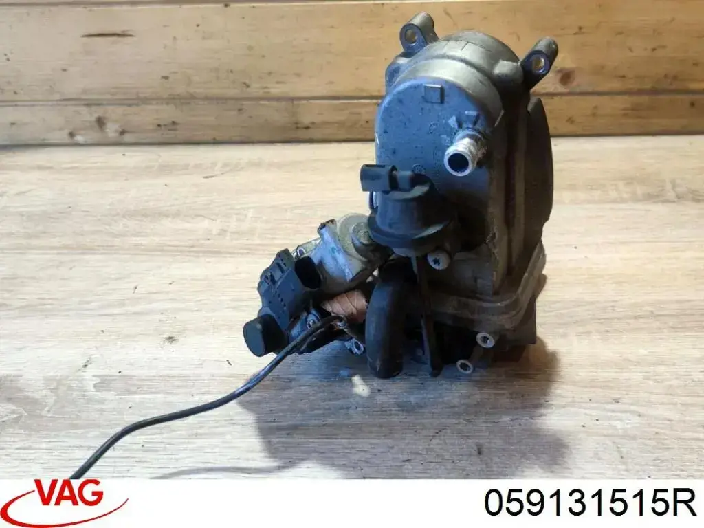 Enfriador de recirculación de gases de escape EGR VAG 059131515R precio, desde 559,72 EUR
